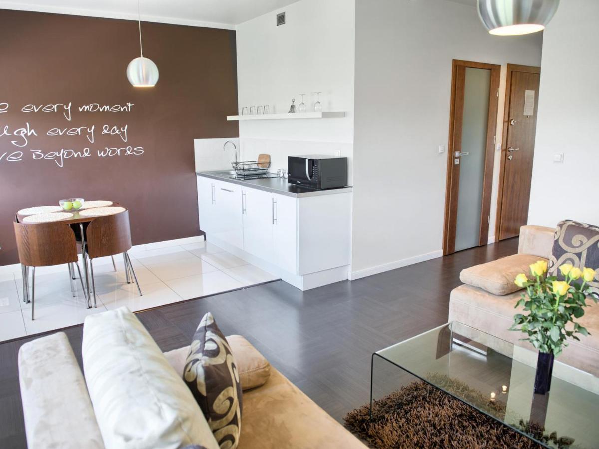 Apartamenty Ktw Debowe Tarasy คาโตวีตเซ ภายนอก รูปภาพ